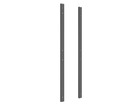 Кронштейн для экранов Profi L (2 шт.)