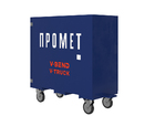 Тележка V-Truck